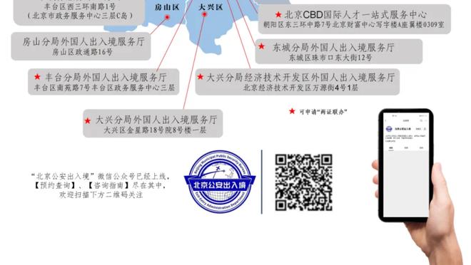 开云app官网下载入口